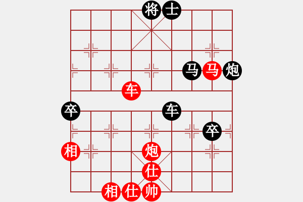 象棋棋譜圖片：weibangjie(3段)-勝-農(nóng)民工(5段) - 步數(shù)：160 