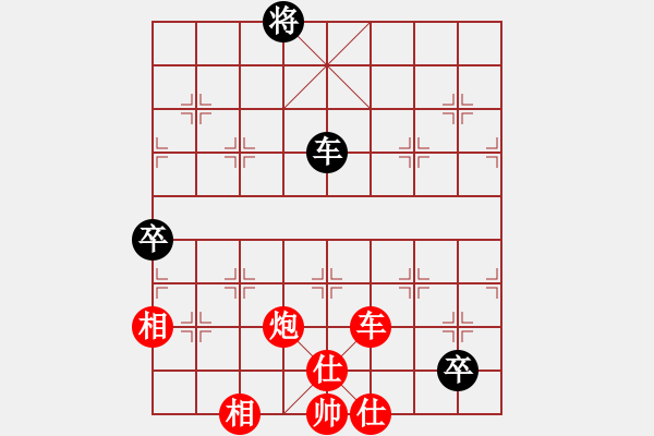 象棋棋譜圖片：weibangjie(3段)-勝-農(nóng)民工(5段) - 步數(shù)：180 