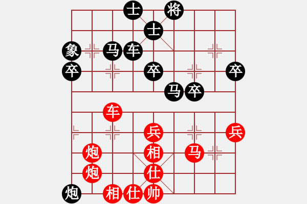 象棋棋譜圖片：weibangjie(3段)-勝-農(nóng)民工(5段) - 步數(shù)：50 