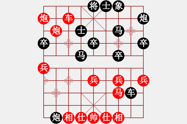 象棋棋谱图片：沙场将军(9级)-胜-放学(1段) - 步数：40 