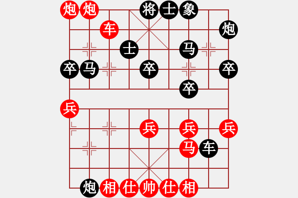 象棋棋谱图片：沙场将军(9级)-胜-放学(1段) - 步数：43 