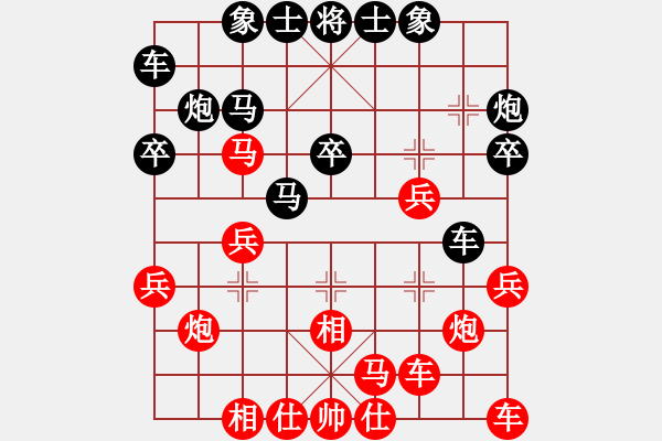 象棋棋谱图片：阎文清 先和 李鸿嘉 - 步数：20 