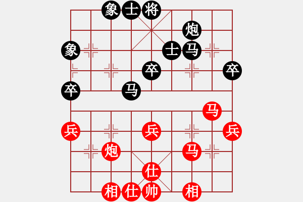 象棋棋谱图片：中炮过河车七路马对屏风马两头蛇 （红车平肋后再兑七兵）  未卜先知(2段)-和-小玲玲(8段) - 步数：50 