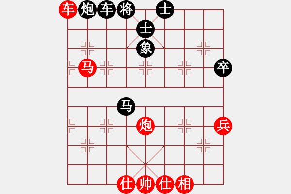 象棋棋譜圖片：做探路者(天罡)-負(fù)-騰原佐為(風(fēng)魔) - 步數(shù)：100 