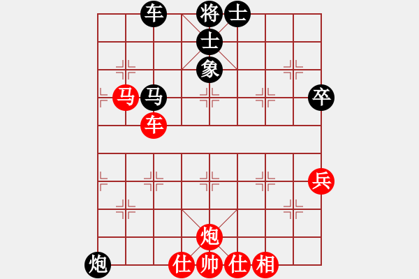 象棋棋譜圖片：做探路者(天罡)-負(fù)-騰原佐為(風(fēng)魔) - 步數(shù)：120 