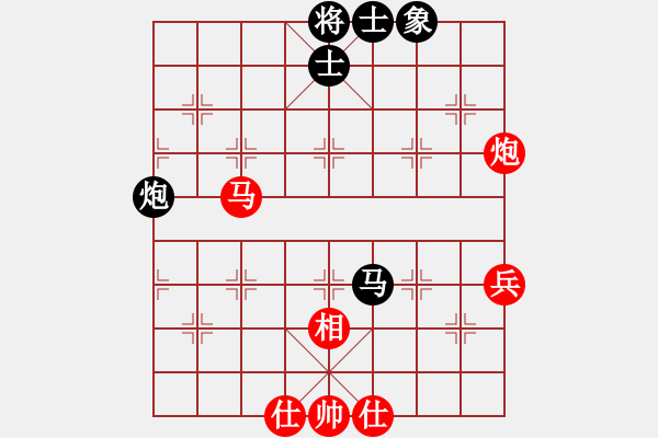 象棋棋譜圖片：做探路者(天罡)-負(fù)-騰原佐為(風(fēng)魔) - 步數(shù)：140 