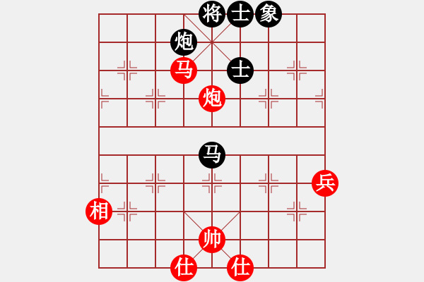 象棋棋譜圖片：做探路者(天罡)-負(fù)-騰原佐為(風(fēng)魔) - 步數(shù)：150 