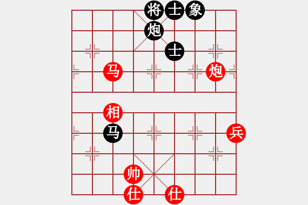 象棋棋譜圖片：做探路者(天罡)-負(fù)-騰原佐為(風(fēng)魔) - 步數(shù)：160 