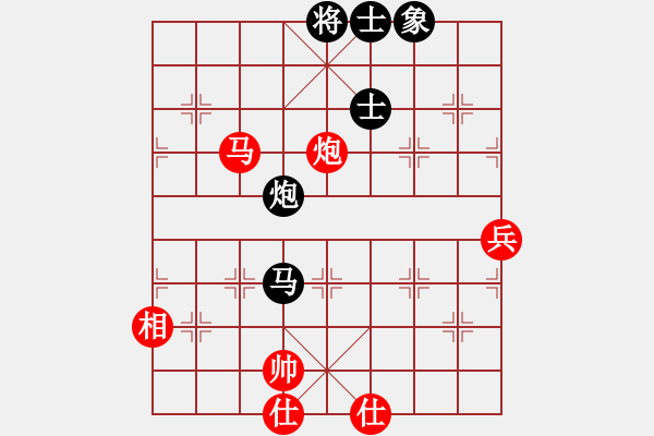 象棋棋譜圖片：做探路者(天罡)-負(fù)-騰原佐為(風(fēng)魔) - 步數(shù)：170 