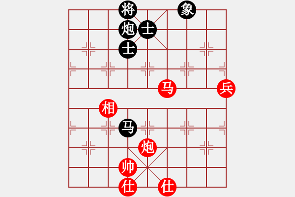 象棋棋譜圖片：做探路者(天罡)-負(fù)-騰原佐為(風(fēng)魔) - 步數(shù)：180 