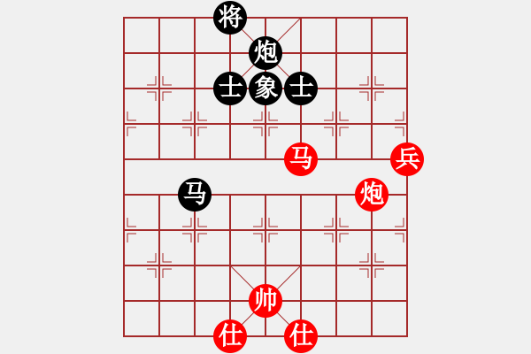 象棋棋譜圖片：做探路者(天罡)-負(fù)-騰原佐為(風(fēng)魔) - 步數(shù)：190 