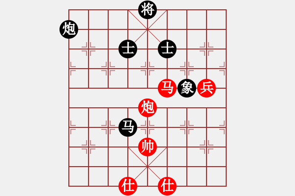 象棋棋譜圖片：做探路者(天罡)-負(fù)-騰原佐為(風(fēng)魔) - 步數(shù)：200 