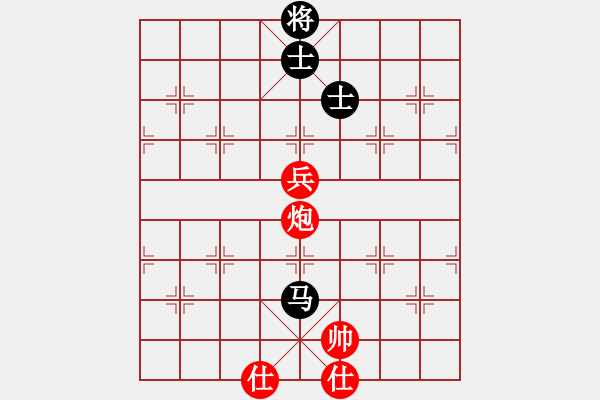 象棋棋譜圖片：做探路者(天罡)-負(fù)-騰原佐為(風(fēng)魔) - 步數(shù)：210 