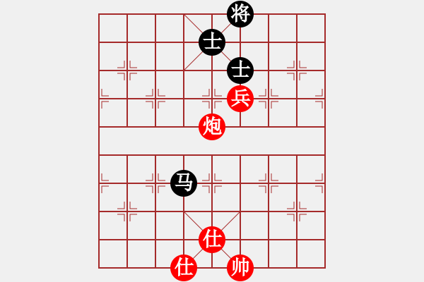 象棋棋譜圖片：做探路者(天罡)-負(fù)-騰原佐為(風(fēng)魔) - 步數(shù)：240 