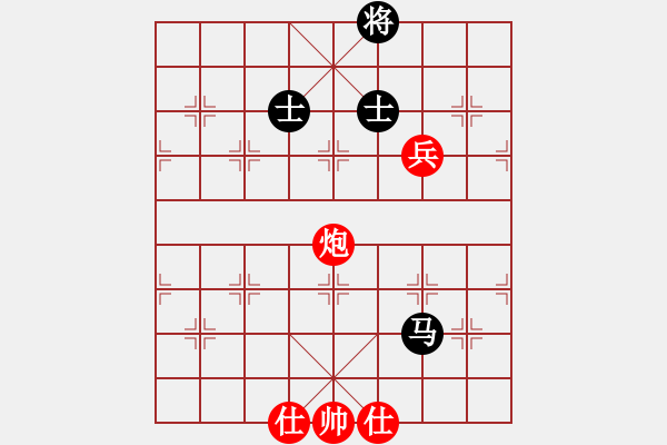 象棋棋譜圖片：做探路者(天罡)-負(fù)-騰原佐為(風(fēng)魔) - 步數(shù)：250 