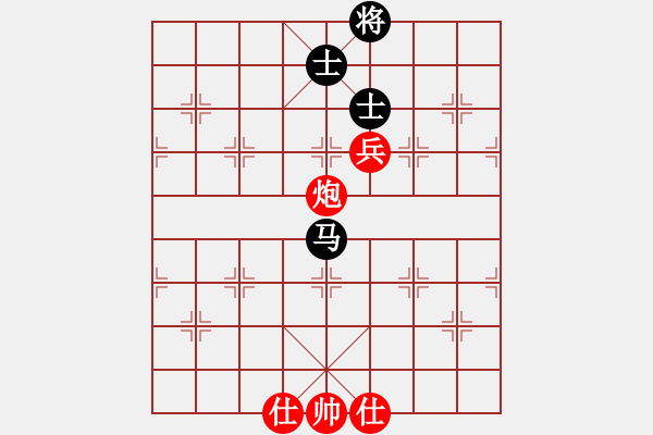 象棋棋譜圖片：做探路者(天罡)-負(fù)-騰原佐為(風(fēng)魔) - 步數(shù)：260 