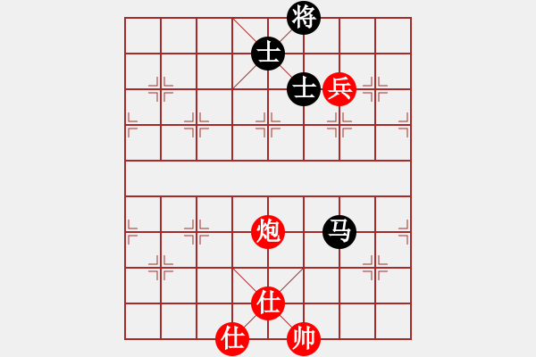 象棋棋譜圖片：做探路者(天罡)-負(fù)-騰原佐為(風(fēng)魔) - 步數(shù)：270 