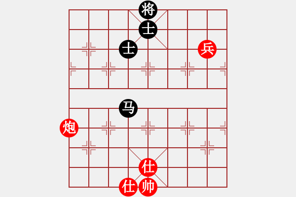 象棋棋譜圖片：做探路者(天罡)-負(fù)-騰原佐為(風(fēng)魔) - 步數(shù)：280 