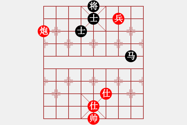 象棋棋譜圖片：做探路者(天罡)-負(fù)-騰原佐為(風(fēng)魔) - 步數(shù)：290 