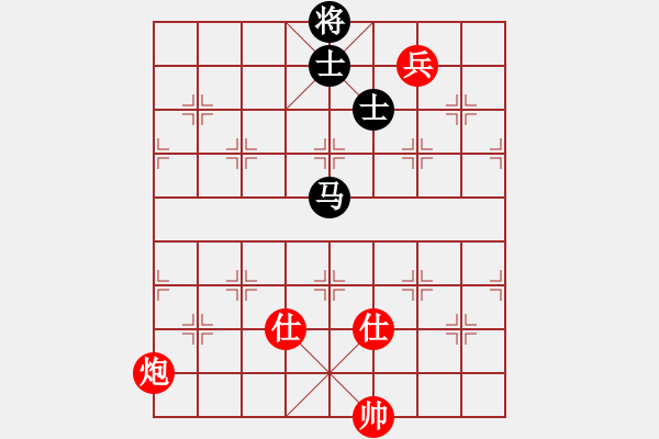 象棋棋譜圖片：做探路者(天罡)-負(fù)-騰原佐為(風(fēng)魔) - 步數(shù)：300 