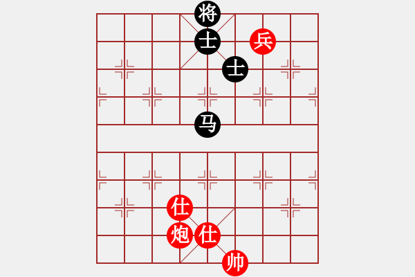 象棋棋譜圖片：做探路者(天罡)-負(fù)-騰原佐為(風(fēng)魔) - 步數(shù)：304 