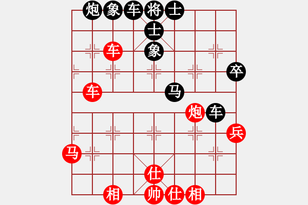 象棋棋譜圖片：做探路者(天罡)-負(fù)-騰原佐為(風(fēng)魔) - 步數(shù)：60 