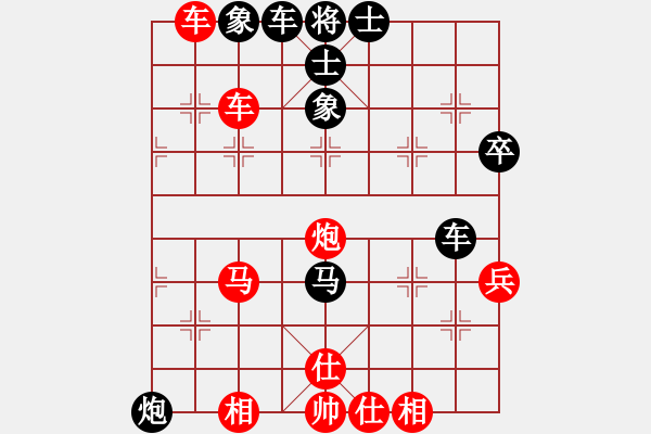 象棋棋譜圖片：做探路者(天罡)-負(fù)-騰原佐為(風(fēng)魔) - 步數(shù)：70 