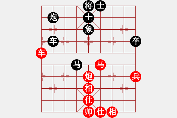 象棋棋譜圖片：做探路者(天罡)-負(fù)-騰原佐為(風(fēng)魔) - 步數(shù)：90 