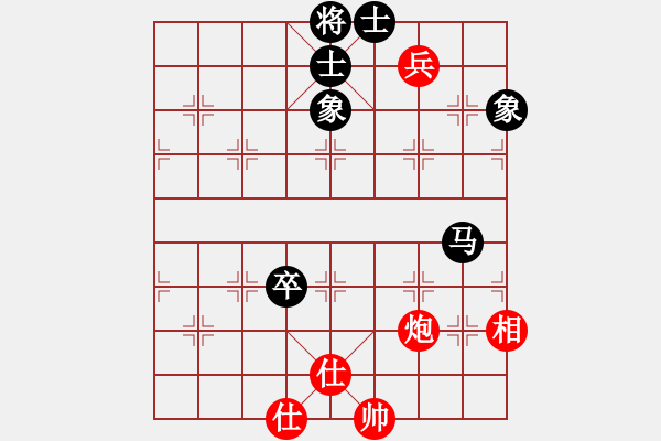 象棋棋譜圖片：eedba(9星)-和-newabcdf(7星) - 步數(shù)：100 