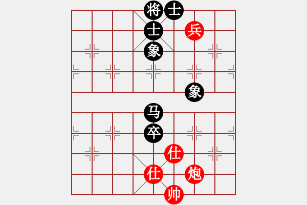 象棋棋譜圖片：eedba(9星)-和-newabcdf(7星) - 步數(shù)：110 