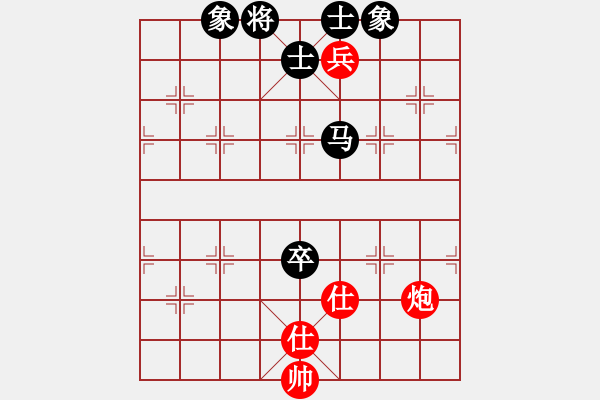 象棋棋譜圖片：eedba(9星)-和-newabcdf(7星) - 步數(shù)：120 