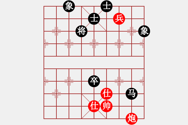 象棋棋譜圖片：eedba(9星)-和-newabcdf(7星) - 步數(shù)：130 