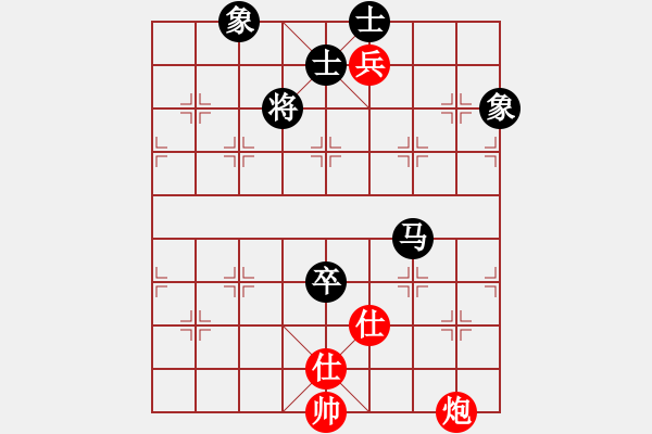 象棋棋譜圖片：eedba(9星)-和-newabcdf(7星) - 步數(shù)：140 