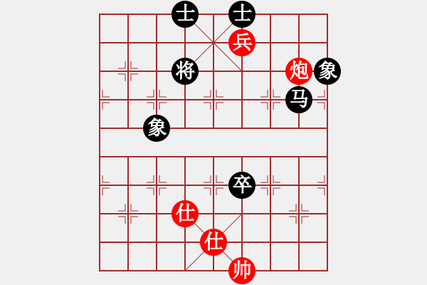 象棋棋譜圖片：eedba(9星)-和-newabcdf(7星) - 步數(shù)：150 