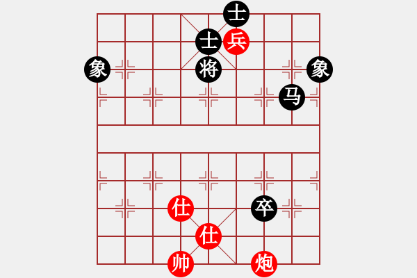 象棋棋譜圖片：eedba(9星)-和-newabcdf(7星) - 步數(shù)：160 