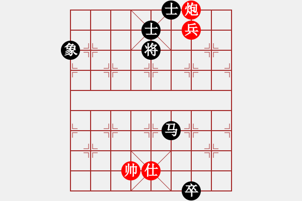 象棋棋譜圖片：eedba(9星)-和-newabcdf(7星) - 步數(shù)：200 