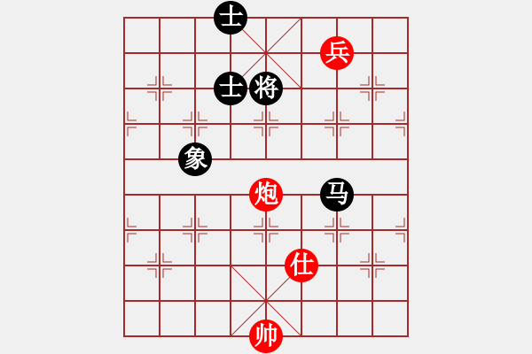 象棋棋譜圖片：eedba(9星)-和-newabcdf(7星) - 步數(shù)：220 