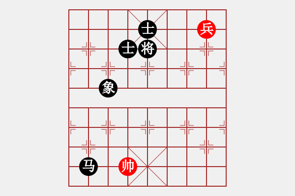 象棋棋譜圖片：eedba(9星)-和-newabcdf(7星) - 步數(shù)：230 