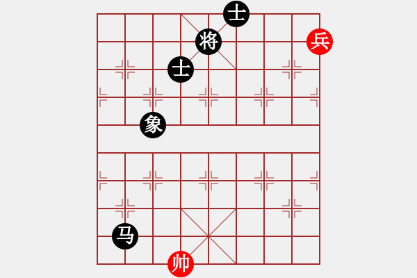 象棋棋譜圖片：eedba(9星)-和-newabcdf(7星) - 步數(shù)：250 