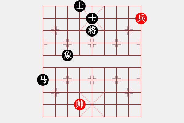 象棋棋譜圖片：eedba(9星)-和-newabcdf(7星) - 步數(shù)：260 