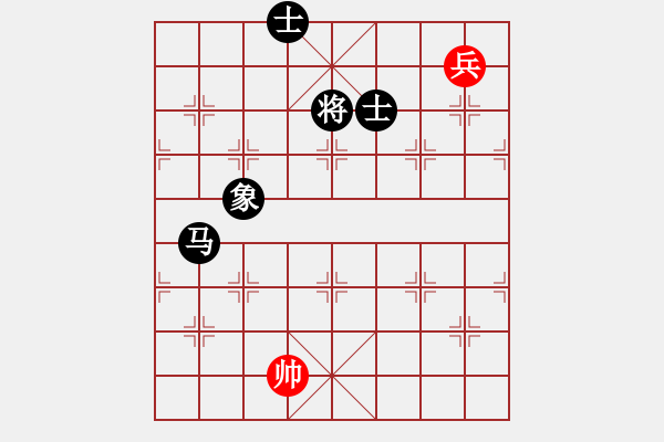 象棋棋譜圖片：eedba(9星)-和-newabcdf(7星) - 步數(shù)：270 