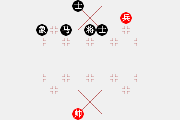 象棋棋譜圖片：eedba(9星)-和-newabcdf(7星) - 步數(shù)：280 