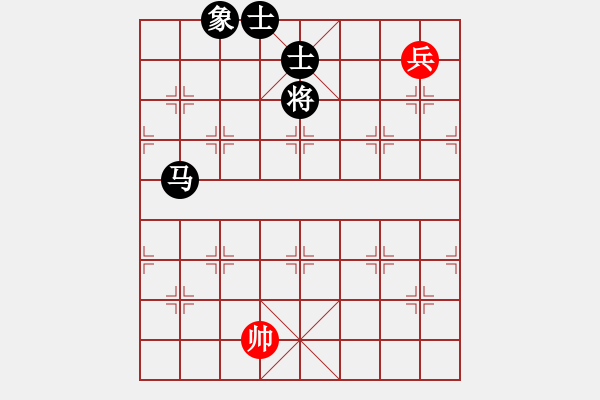 象棋棋譜圖片：eedba(9星)-和-newabcdf(7星) - 步數(shù)：290 