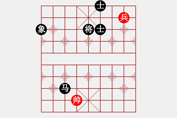 象棋棋譜圖片：eedba(9星)-和-newabcdf(7星) - 步數(shù)：310 