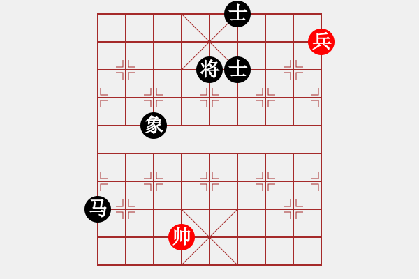 象棋棋譜圖片：eedba(9星)-和-newabcdf(7星) - 步數(shù)：320 