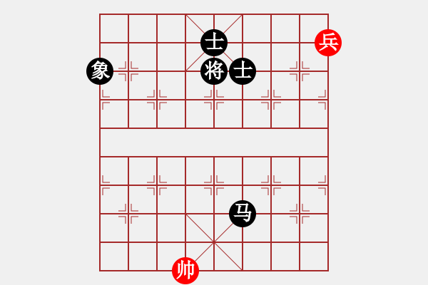 象棋棋譜圖片：eedba(9星)-和-newabcdf(7星) - 步數(shù)：330 