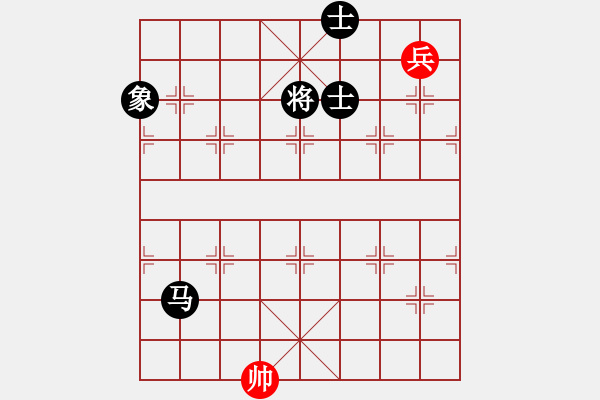 象棋棋譜圖片：eedba(9星)-和-newabcdf(7星) - 步數(shù)：340 