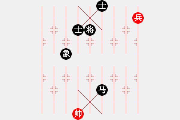 象棋棋譜圖片：eedba(9星)-和-newabcdf(7星) - 步數(shù)：350 