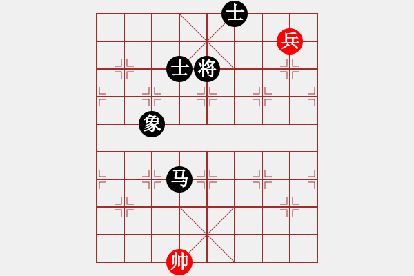 象棋棋譜圖片：eedba(9星)-和-newabcdf(7星) - 步數(shù)：352 