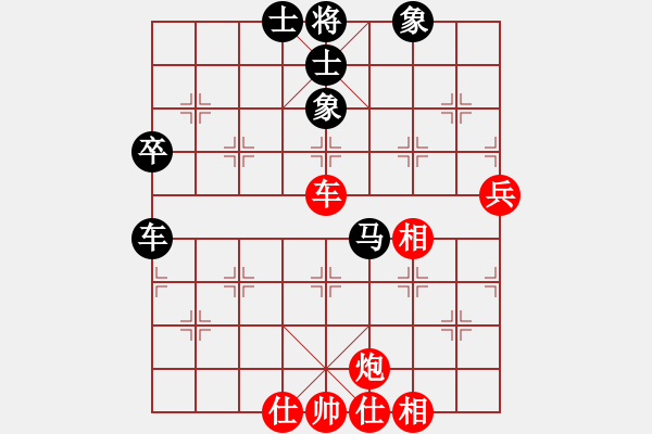 象棋棋譜圖片：eedba(9星)-和-newabcdf(7星) - 步數(shù)：60 